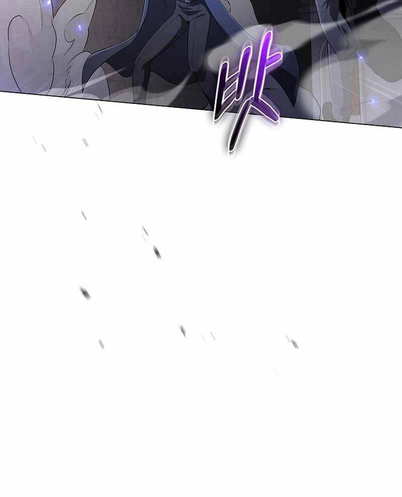 Thiên Ma Không Muốn Thăng Cấp Chapter 29 - 37