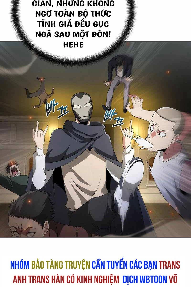 Thiên Ma Không Muốn Thăng Cấp Chapter 29 - 41