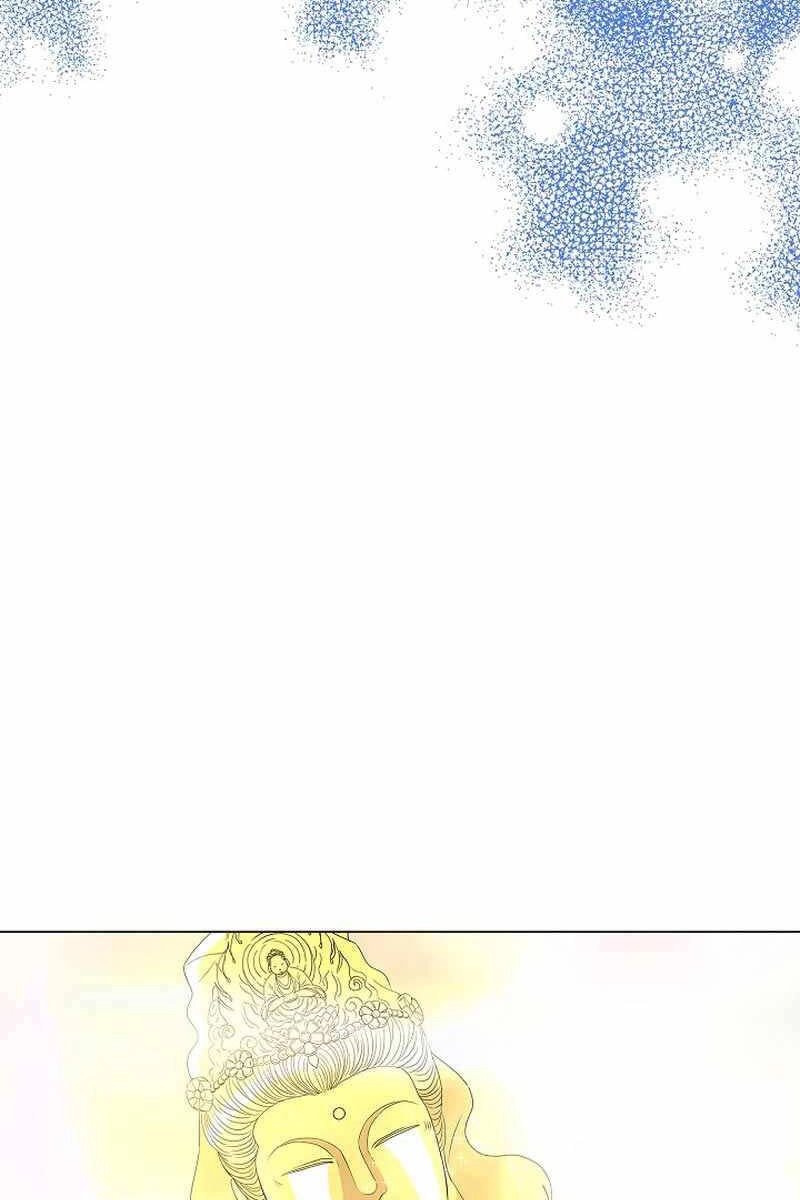 Thiên Ma Không Muốn Thăng Cấp Chapter 29 - 67