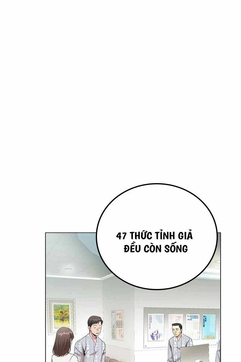 Thiên Ma Không Muốn Thăng Cấp Chapter 30 - 7