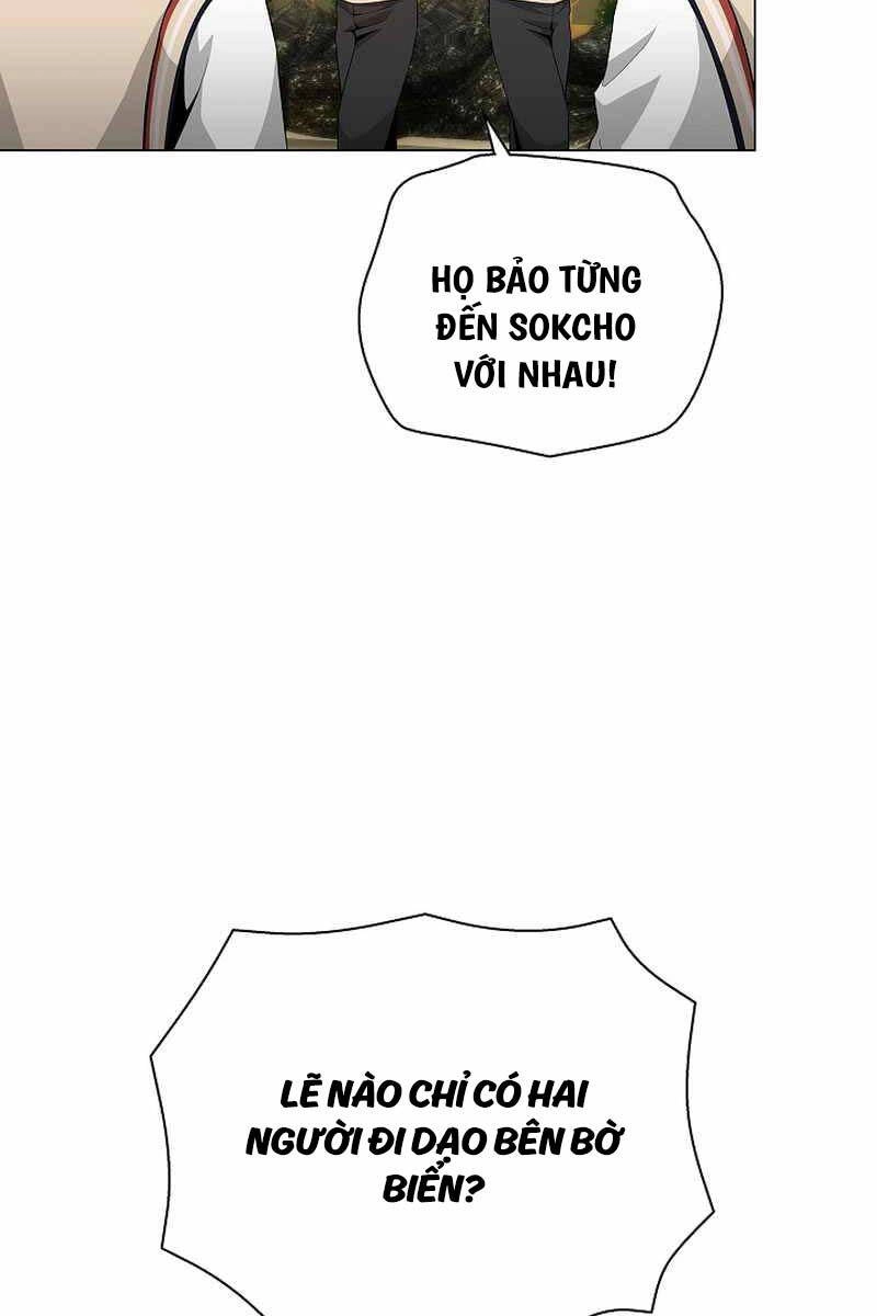 Thiên Ma Không Muốn Thăng Cấp Chapter 30 - 41