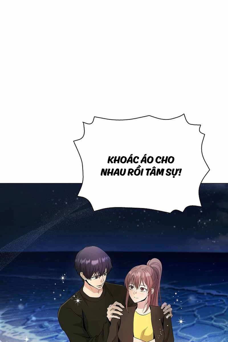 Thiên Ma Không Muốn Thăng Cấp Chapter 30 - 43