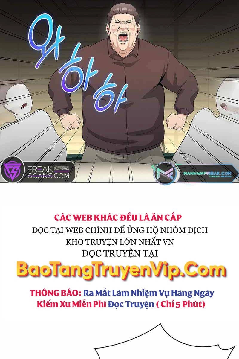 Thiên Ma Không Muốn Thăng Cấp Chapter 31 - 41