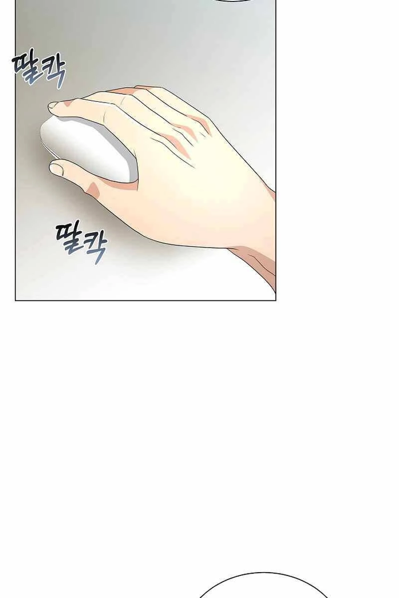 Thiên Ma Không Muốn Thăng Cấp Chapter 31 - 93