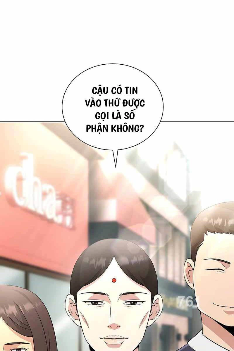 Thiên Ma Không Muốn Thăng Cấp Chapter 32 - 1