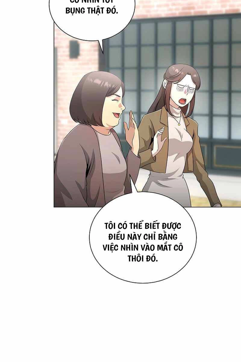 Thiên Ma Không Muốn Thăng Cấp Chapter 32 - 5