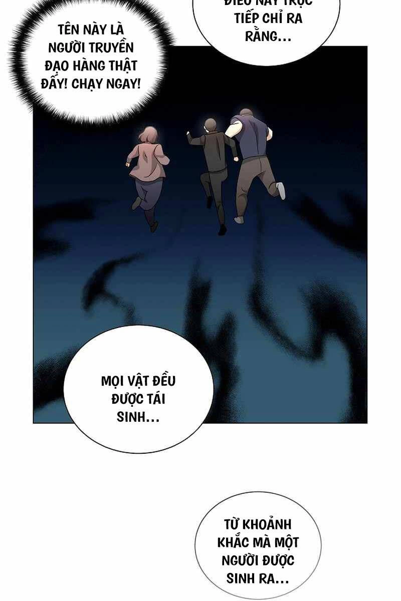 Thiên Ma Không Muốn Thăng Cấp Chapter 32 - 11