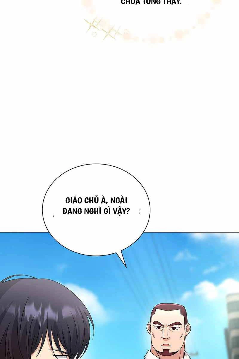 Thiên Ma Không Muốn Thăng Cấp Chapter 32 - 17