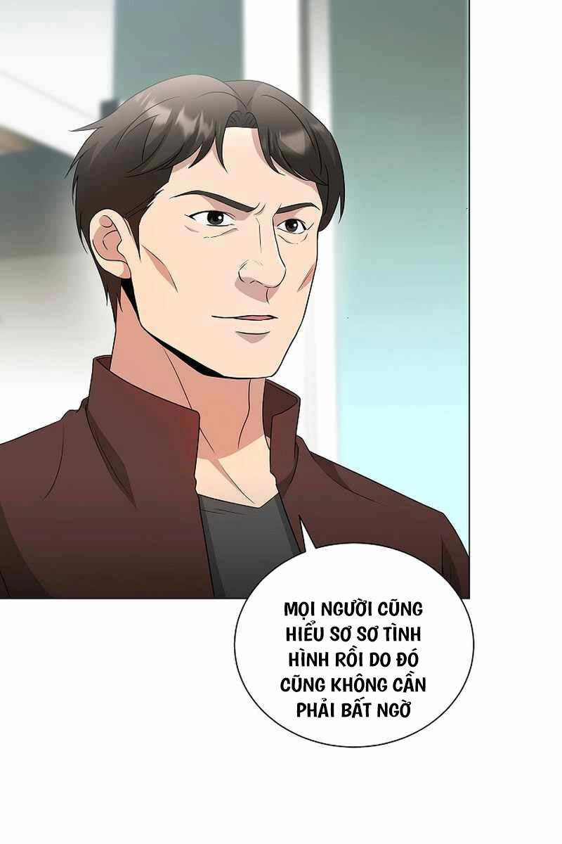 Thiên Ma Không Muốn Thăng Cấp Chapter 32 - 64