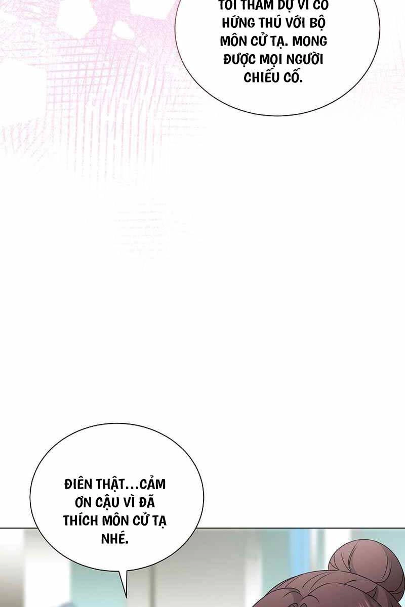 Thiên Ma Không Muốn Thăng Cấp Chapter 32 - 71