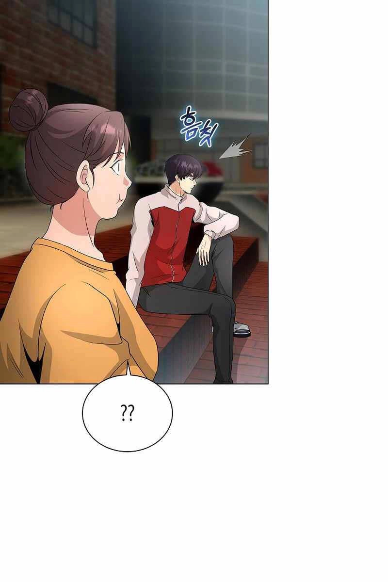 Thiên Ma Không Muốn Thăng Cấp Chapter 32 - 90