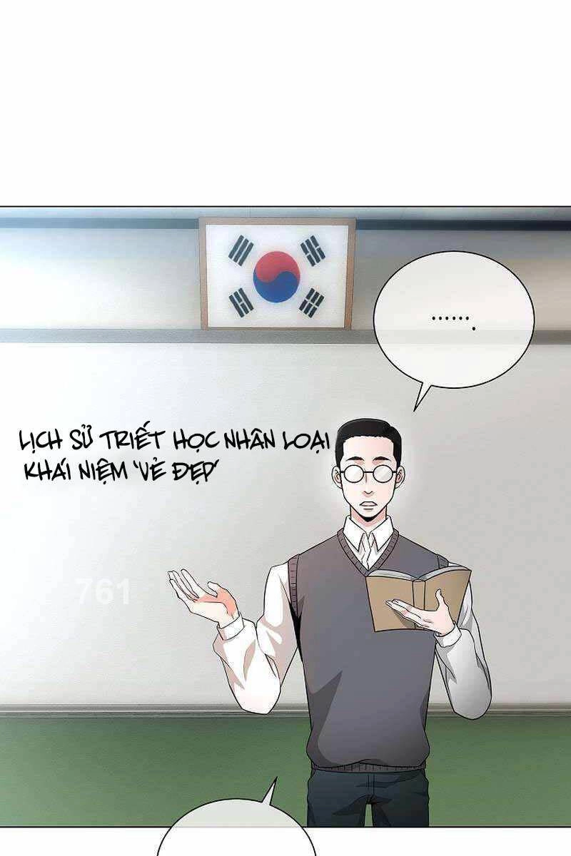 Thiên Ma Không Muốn Thăng Cấp Chapter 33 - 1