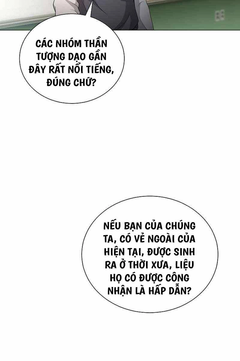 Thiên Ma Không Muốn Thăng Cấp Chapter 33 - 11