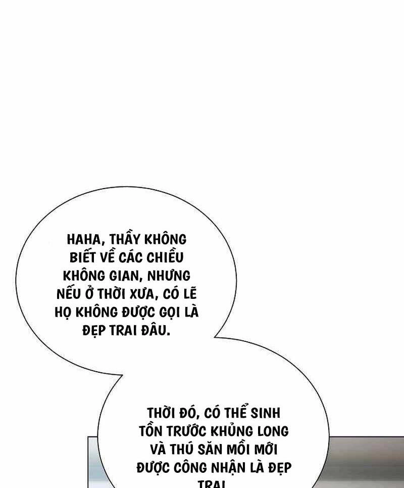 Thiên Ma Không Muốn Thăng Cấp Chapter 33 - 13