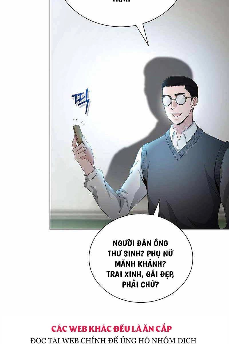 Thiên Ma Không Muốn Thăng Cấp Chapter 33 - 14