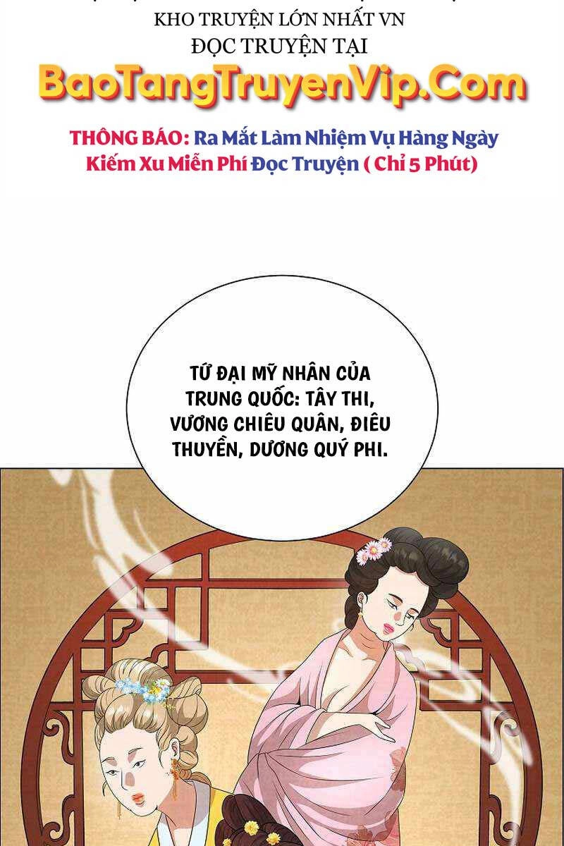 Thiên Ma Không Muốn Thăng Cấp Chapter 33 - 15