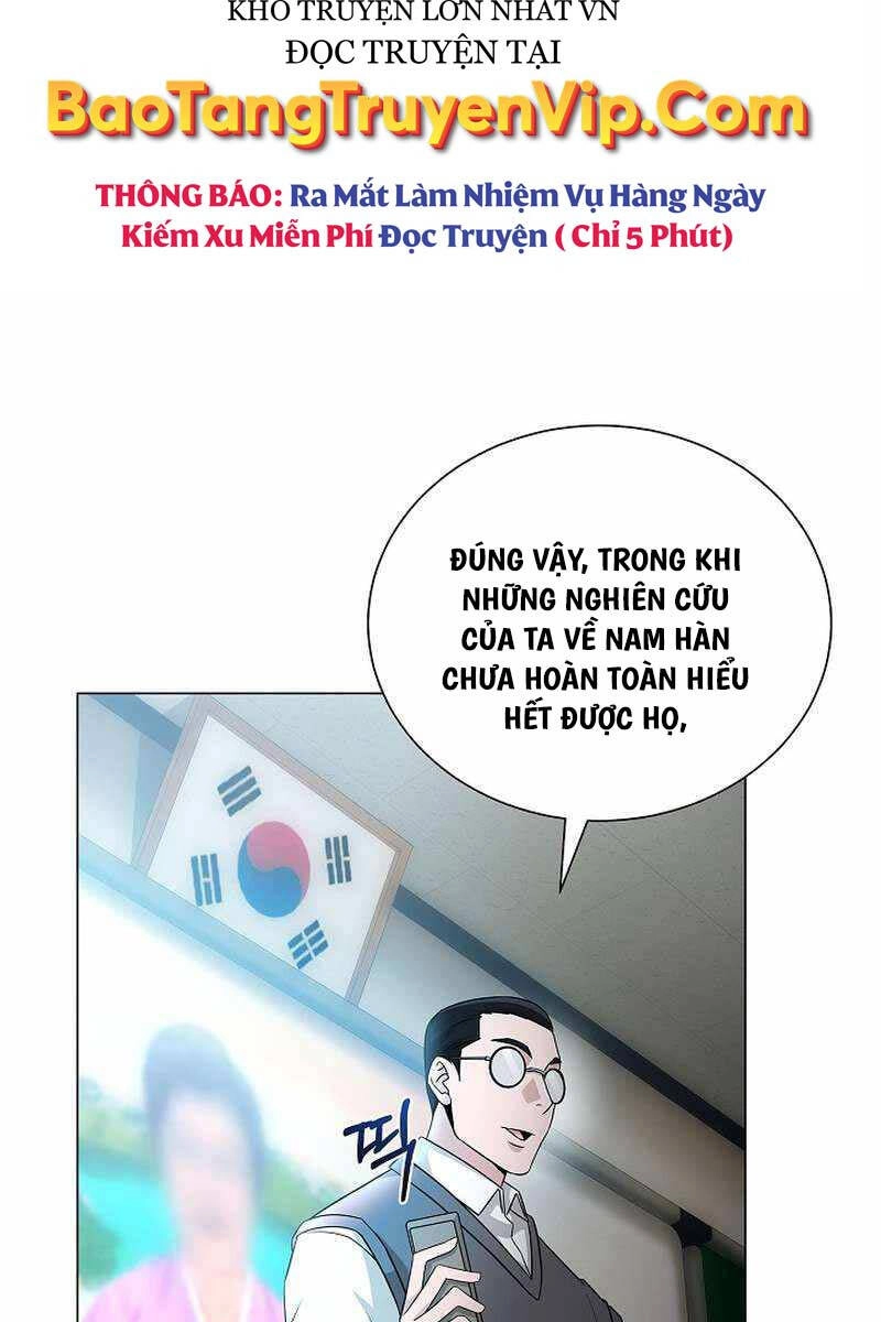 Thiên Ma Không Muốn Thăng Cấp Chapter 33 - 23