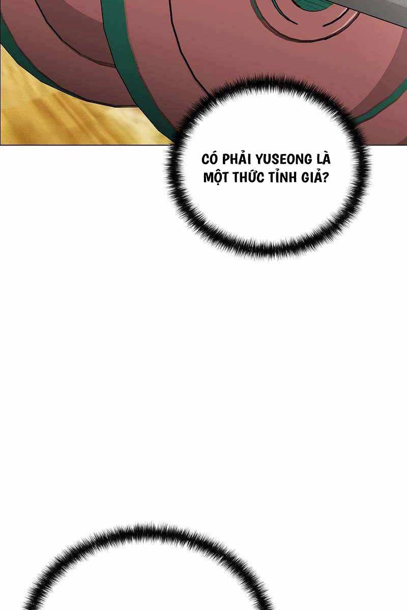 Thiên Ma Không Muốn Thăng Cấp Chapter 33 - 51