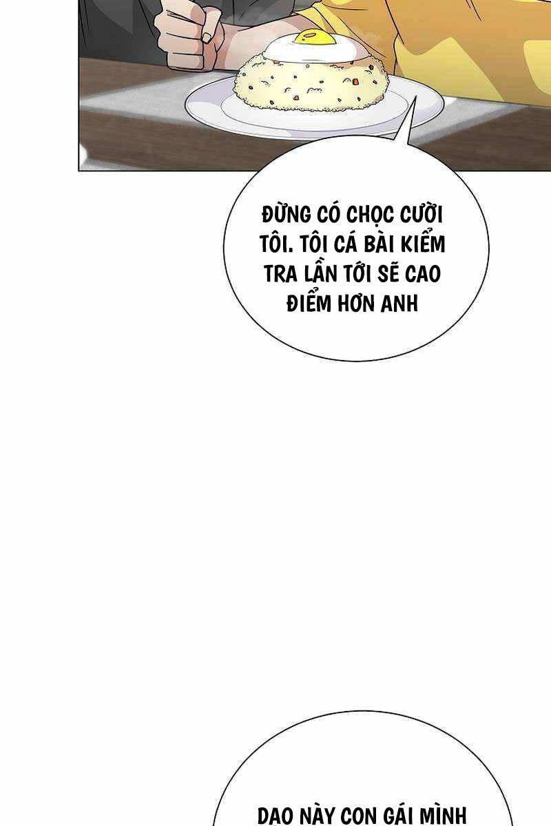 Thiên Ma Không Muốn Thăng Cấp Chapter 34 - 68