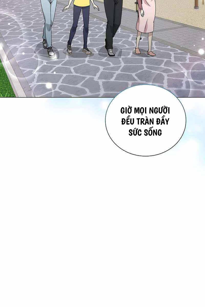 Thiên Ma Không Muốn Thăng Cấp Chapter 34 - 71