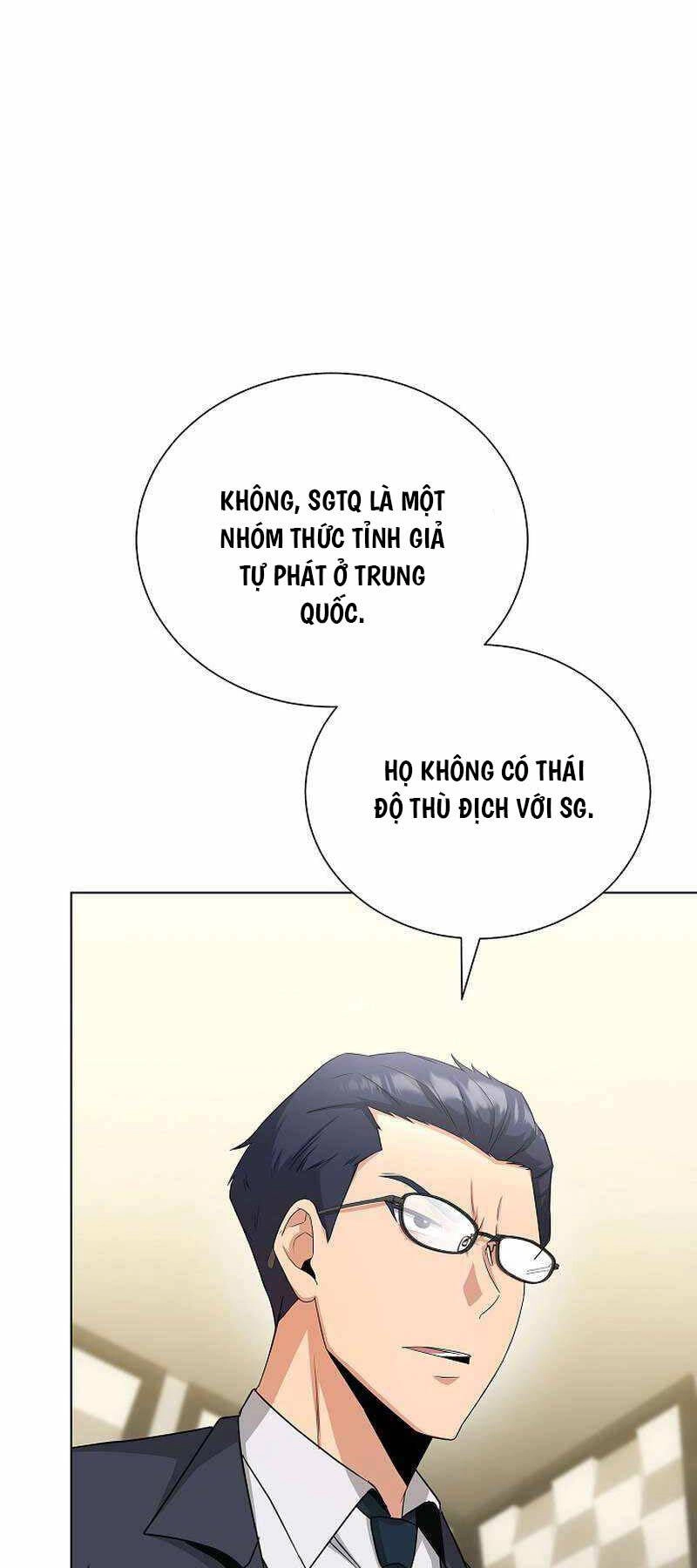 Thiên Ma Không Muốn Thăng Cấp Chapter 36 - 52