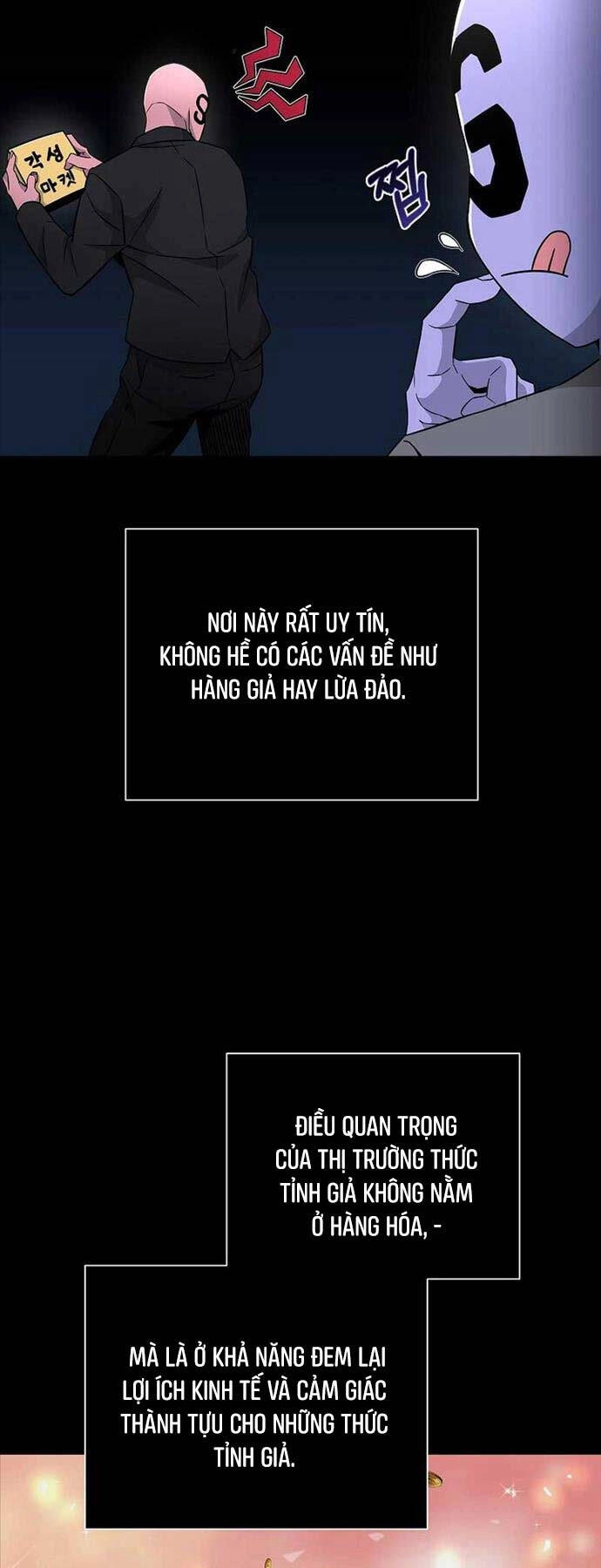 Thiên Ma Không Muốn Thăng Cấp Chapter 37 - 11