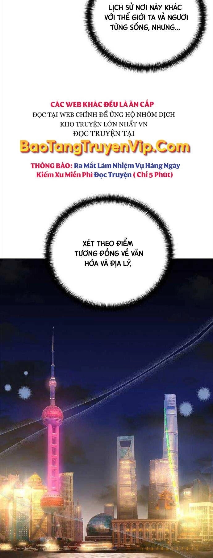 Thiên Ma Không Muốn Thăng Cấp Chapter 37 - 59