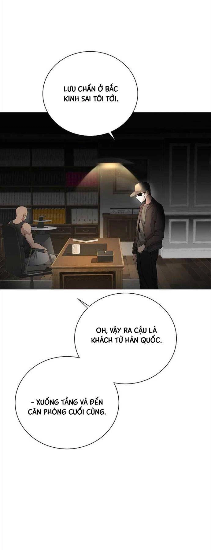 Thiên Ma Không Muốn Thăng Cấp Chapter 37 - 63