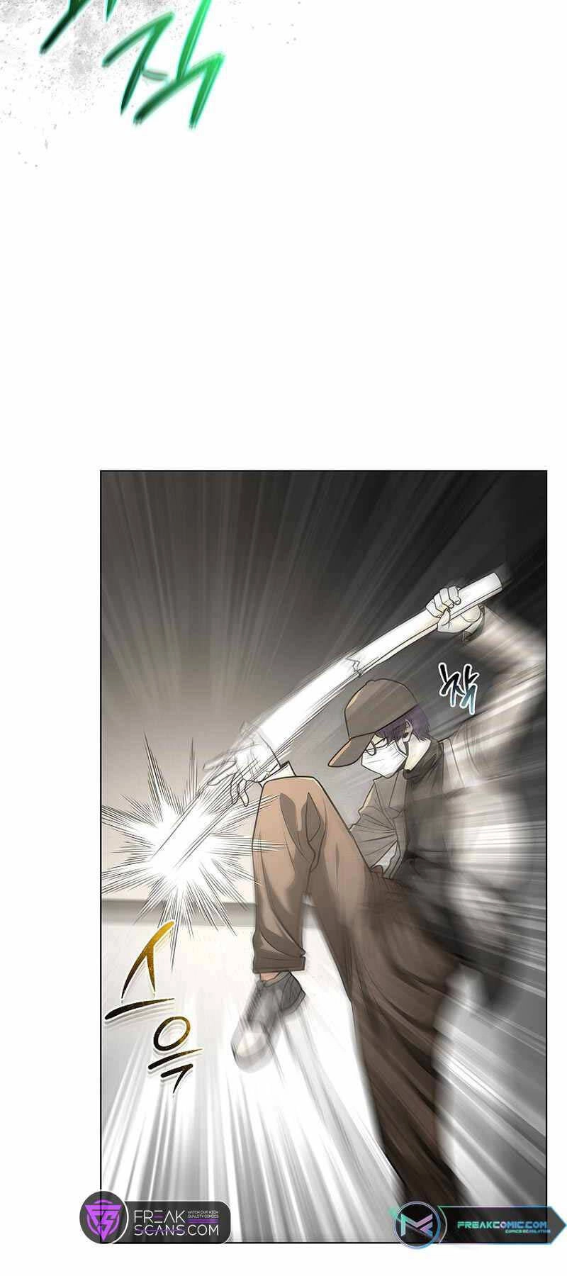 Thiên Ma Không Muốn Thăng Cấp Chapter 39 - 7