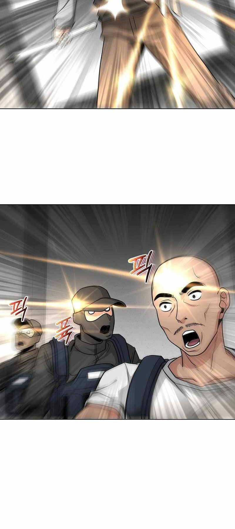 Thiên Ma Không Muốn Thăng Cấp Chapter 39 - 17