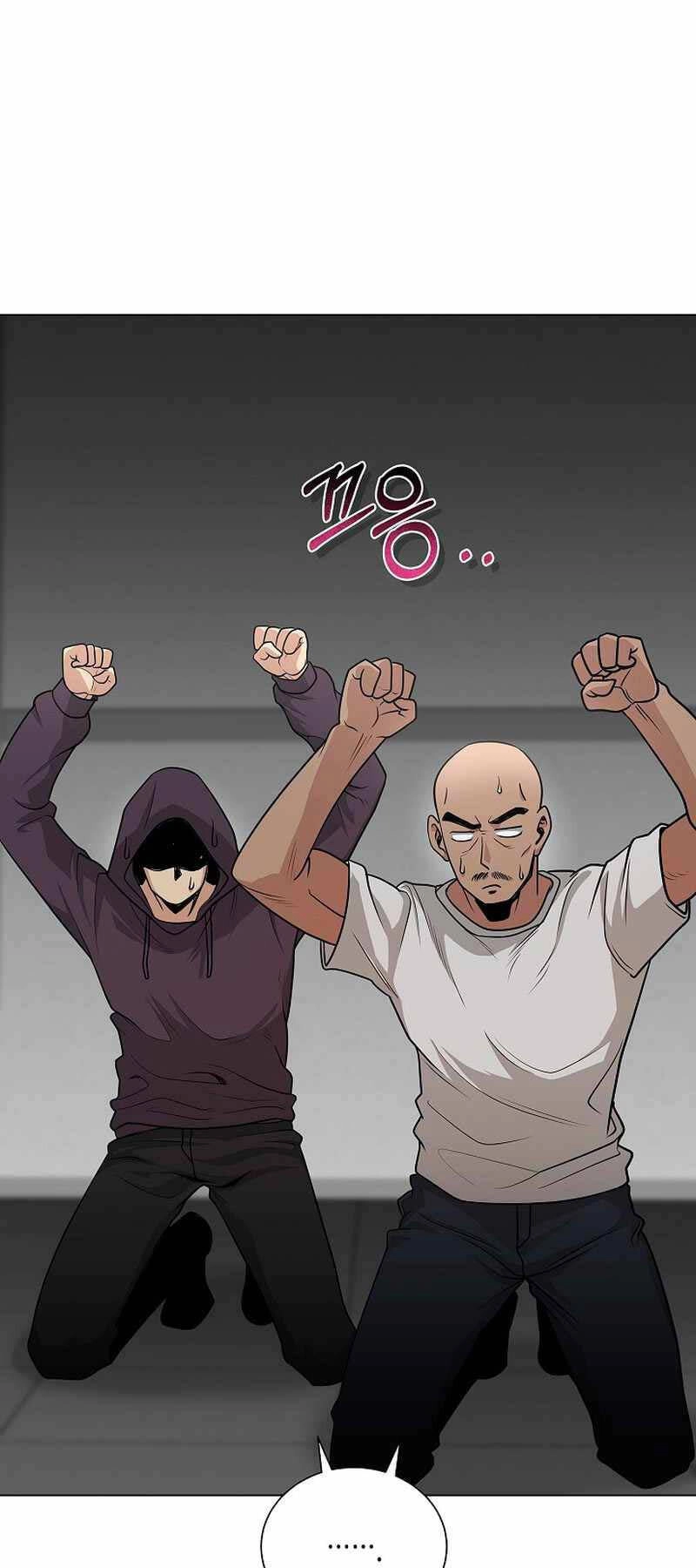 Thiên Ma Không Muốn Thăng Cấp Chapter 39 - 21