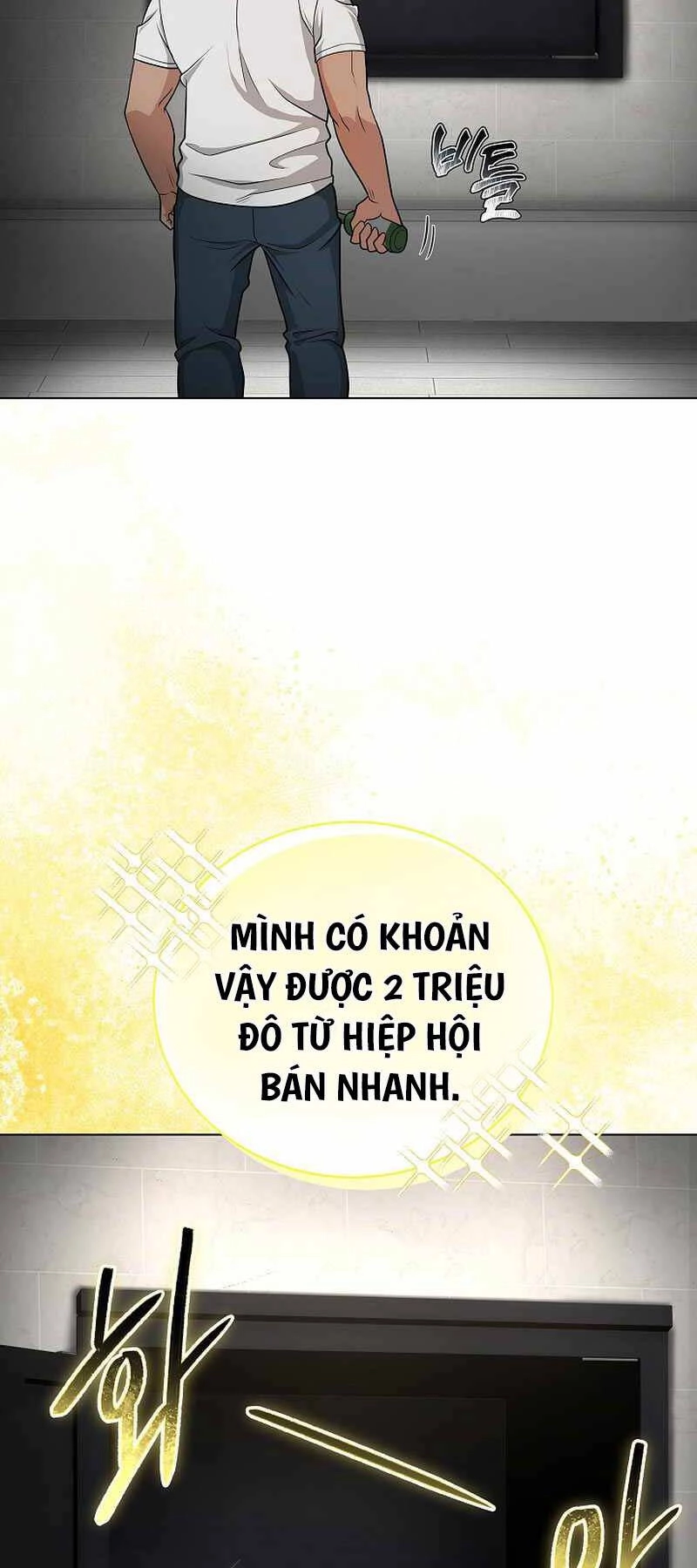 Thiên Ma Không Muốn Thăng Cấp Chapter 39 - 46