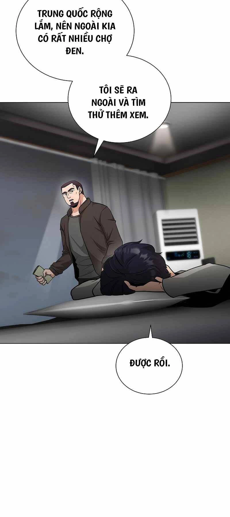 Thiên Ma Không Muốn Thăng Cấp Chapter 39 - 62