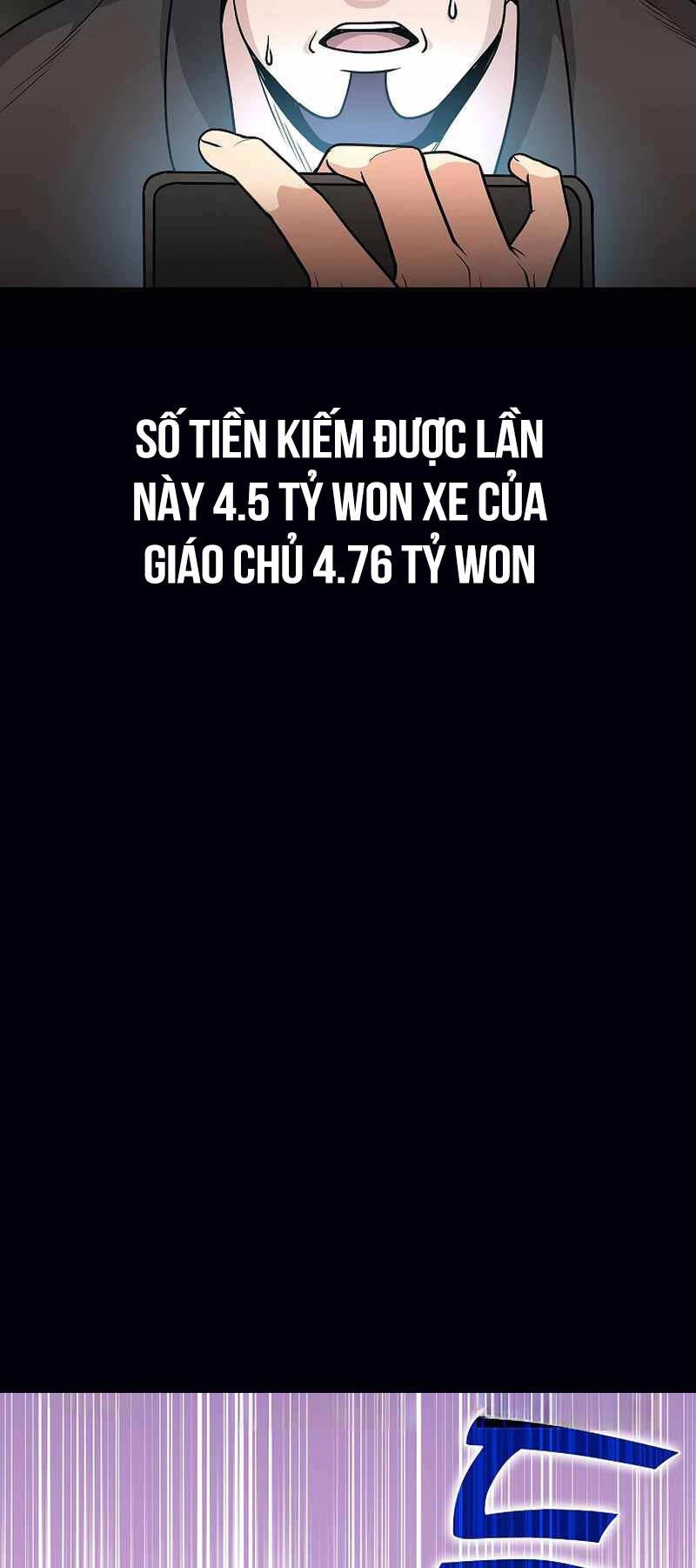 Thiên Ma Không Muốn Thăng Cấp Chapter 39 - 70