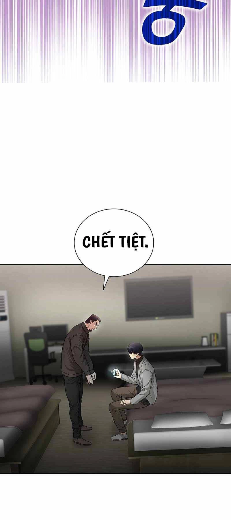 Thiên Ma Không Muốn Thăng Cấp Chapter 39 - 71