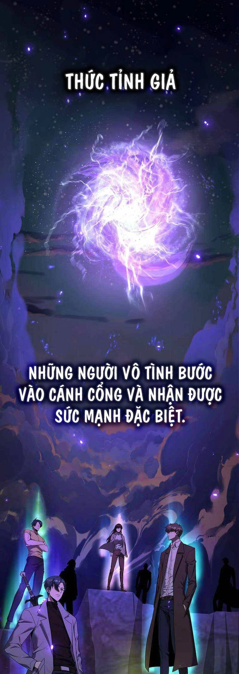 Thiên Ma Không Muốn Thăng Cấp Chapter 42 - 1