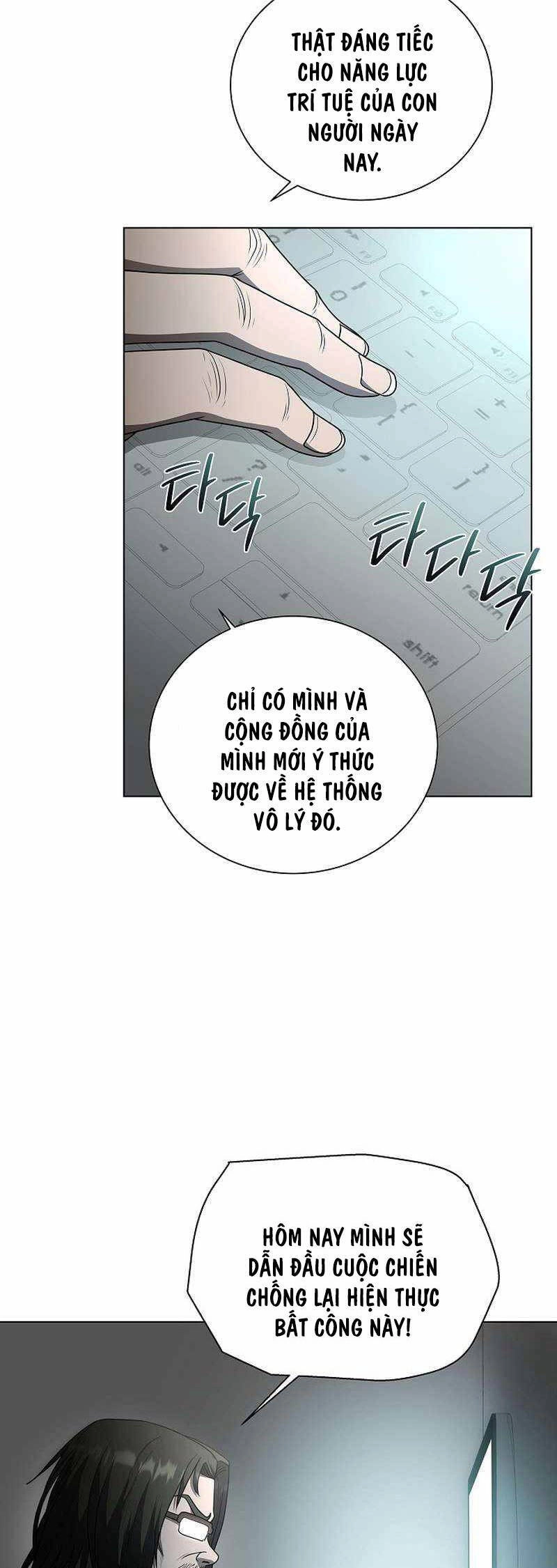 Thiên Ma Không Muốn Thăng Cấp Chapter 42 - 9