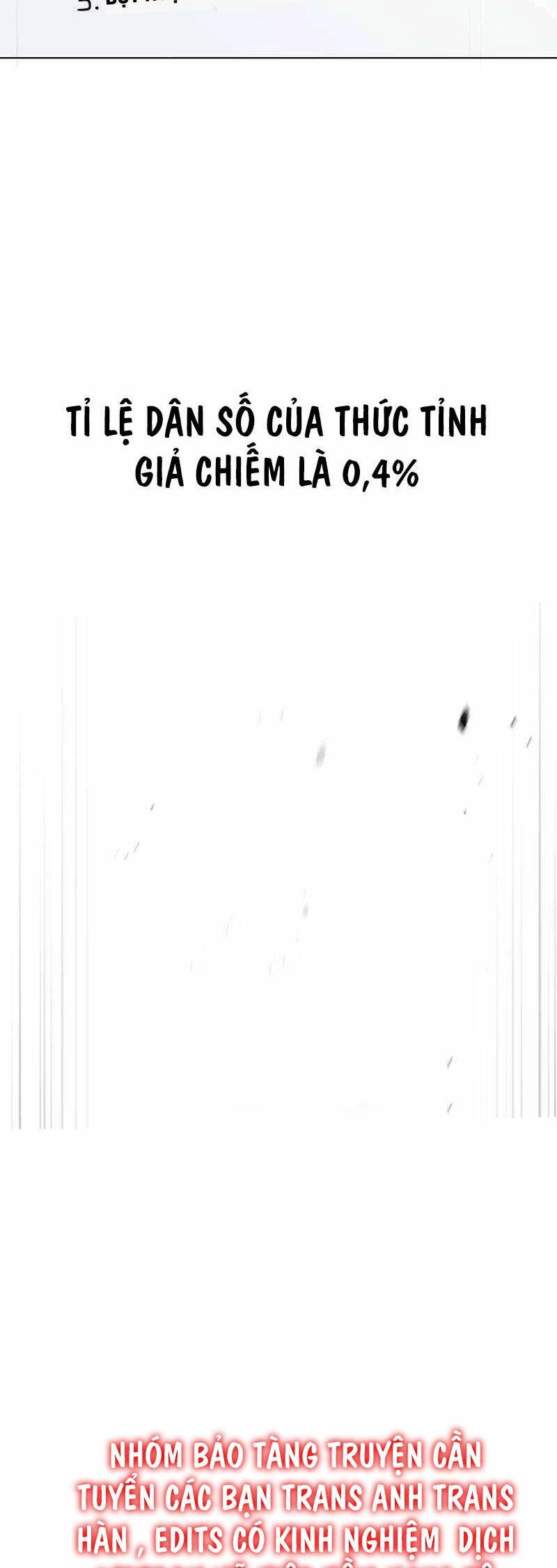 Thiên Ma Không Muốn Thăng Cấp Chapter 42 - 16