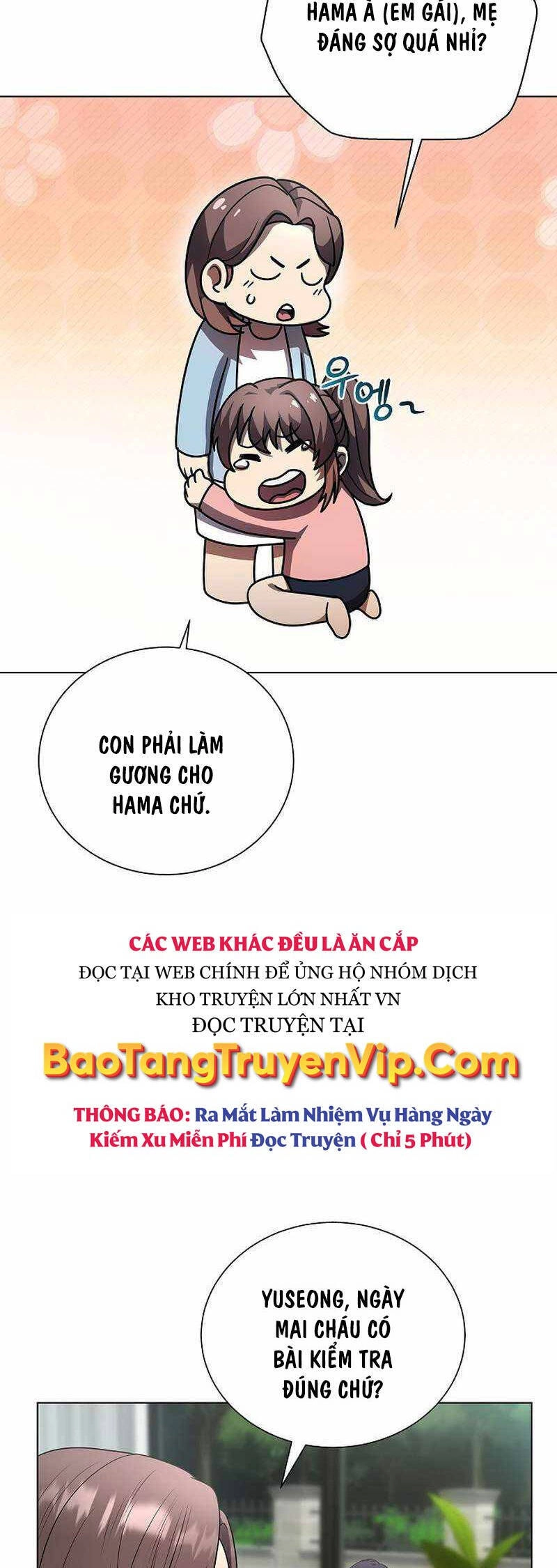 Thiên Ma Không Muốn Thăng Cấp Chapter 42 - 23