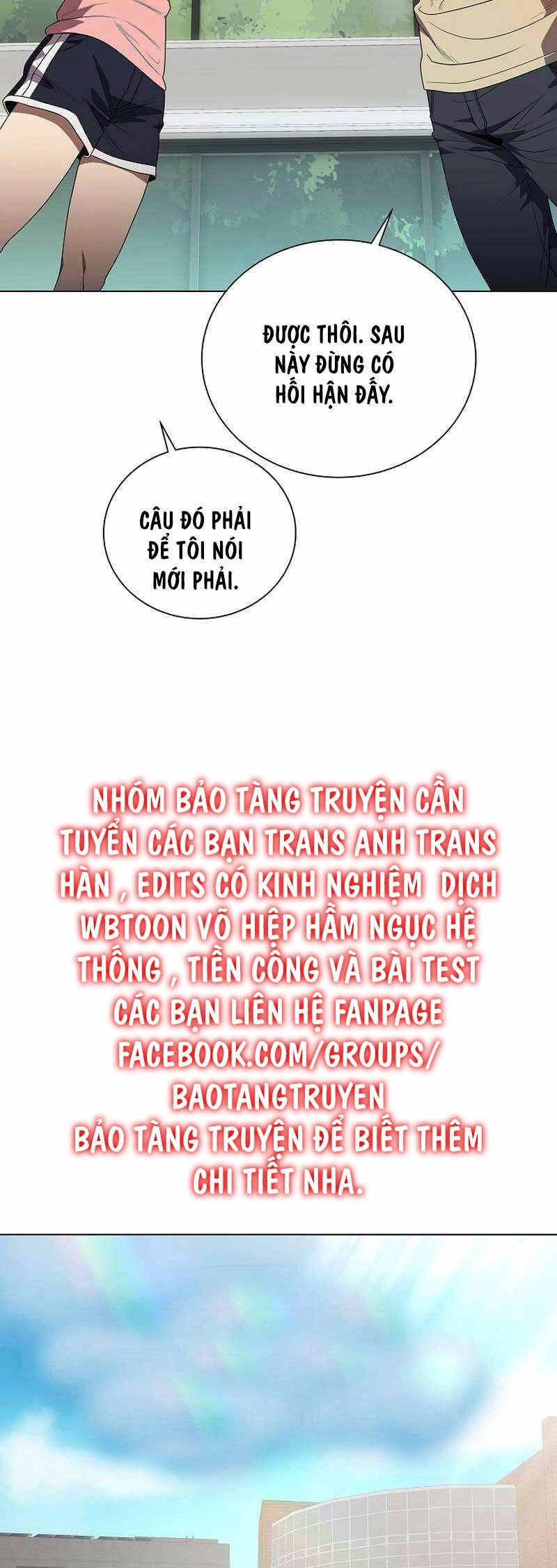 Thiên Ma Không Muốn Thăng Cấp Chapter 42 - 29