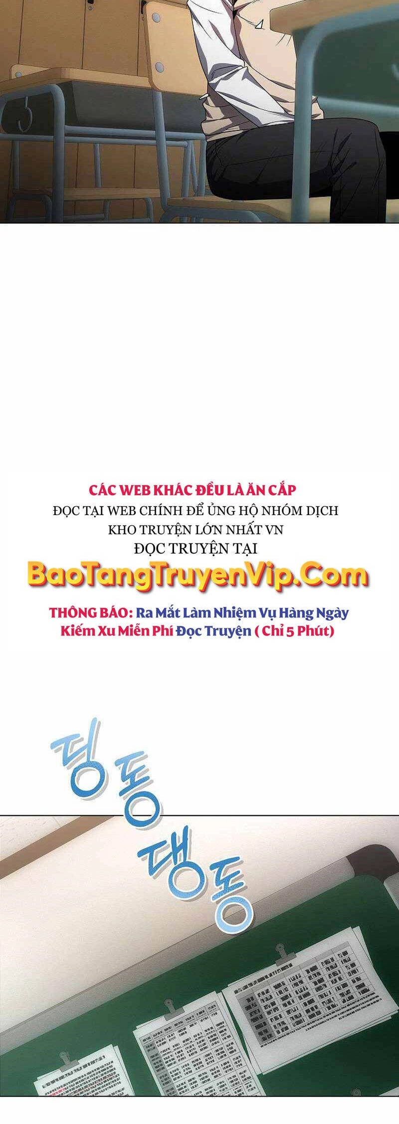 Thiên Ma Không Muốn Thăng Cấp Chapter 42 - 42