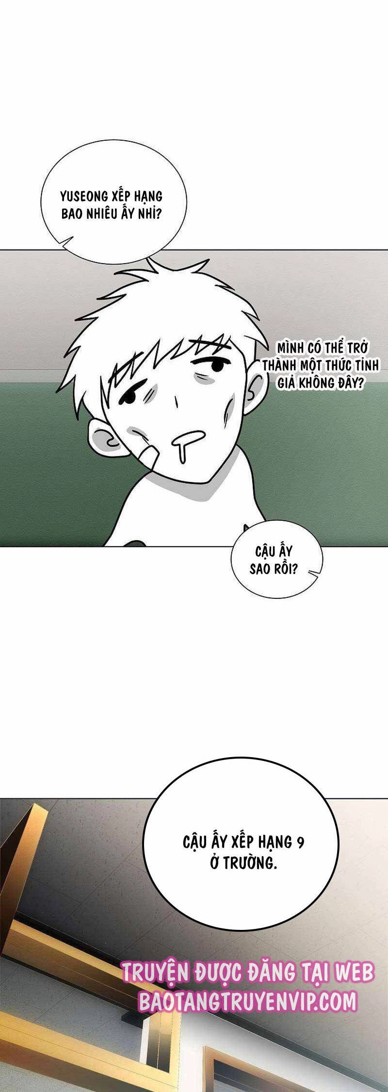 Thiên Ma Không Muốn Thăng Cấp Chapter 42 - 47