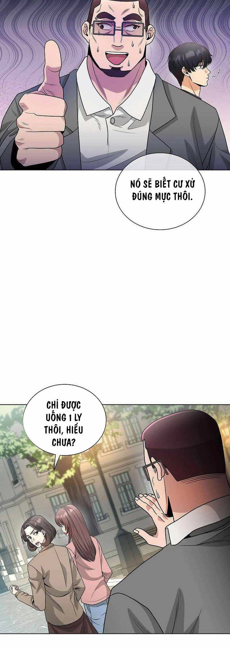 Thiên Ma Không Muốn Thăng Cấp Chapter 43 - 12