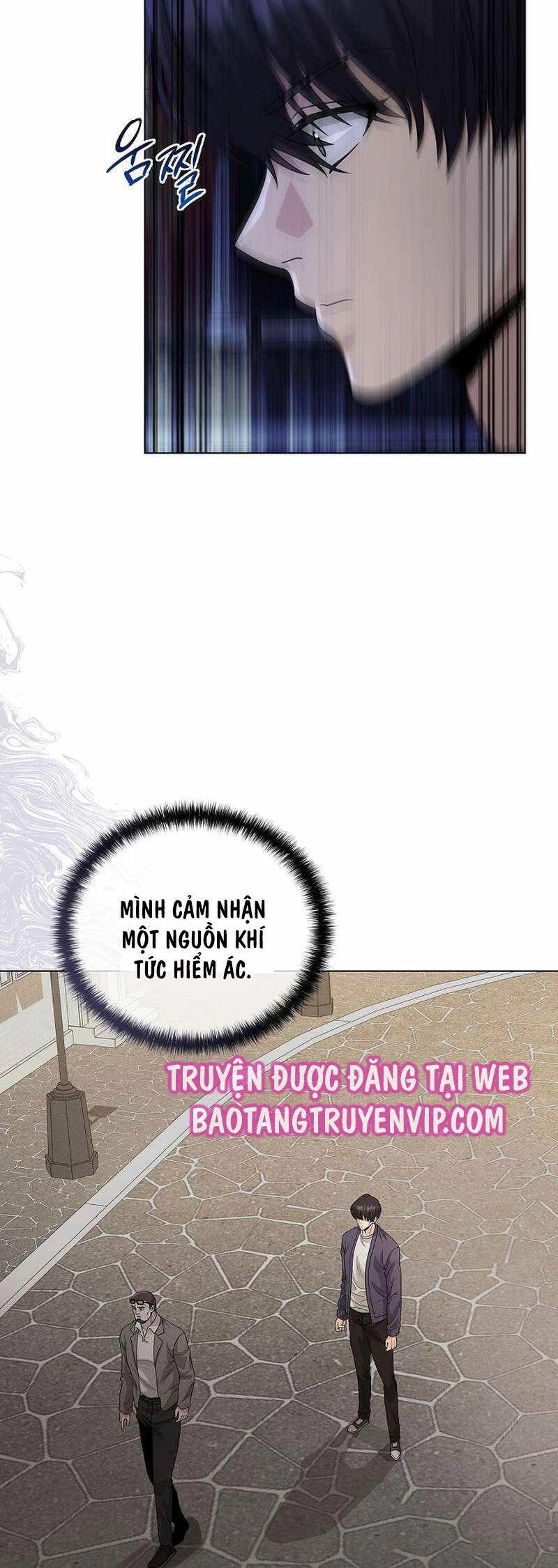 Thiên Ma Không Muốn Thăng Cấp Chapter 43 - 17