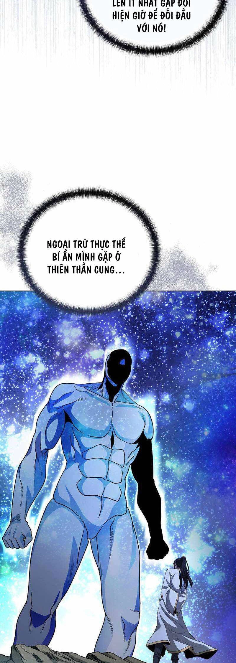 Thiên Ma Không Muốn Thăng Cấp Chapter 43 - 43