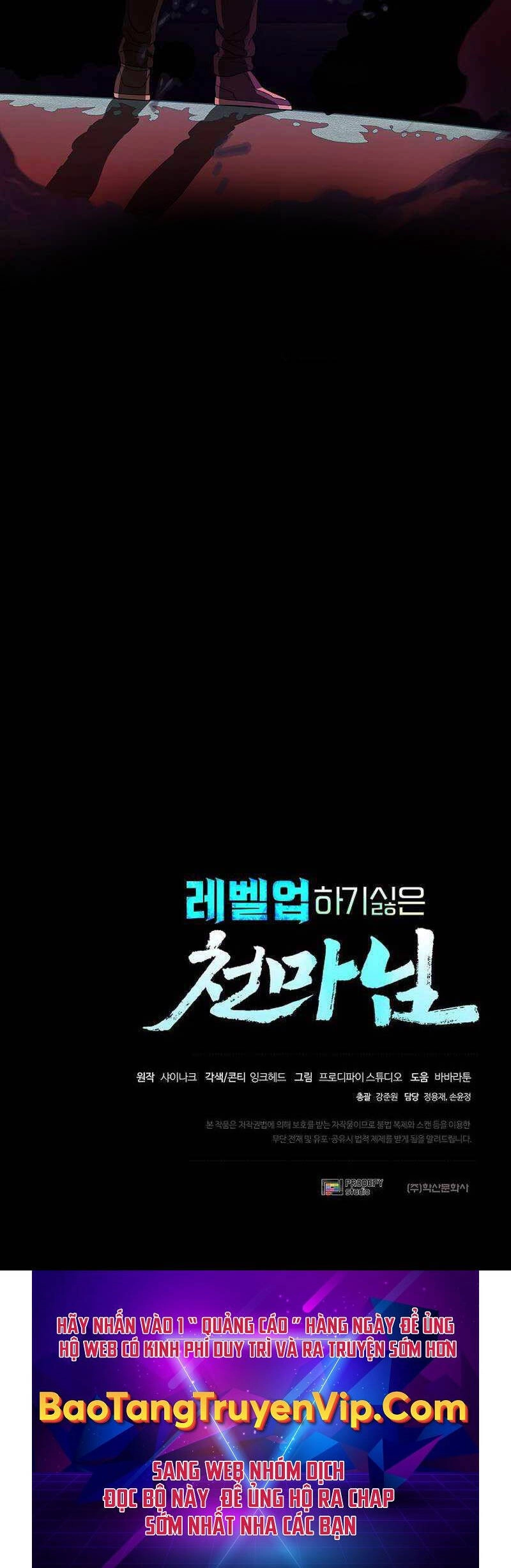 Thiên Ma Không Muốn Thăng Cấp Chapter 43 - 61