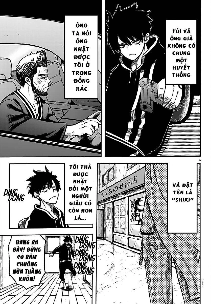 Tougen Anki Chapter 1 - 11