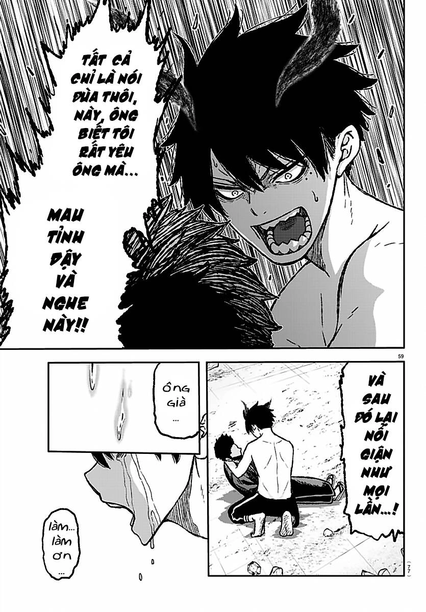 Tougen Anki Chapter 1 - 56