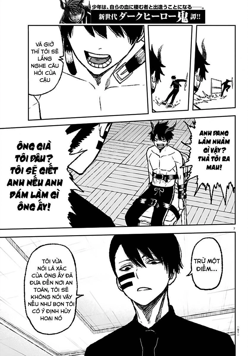 Tougen Anki Chapter 2 - 7