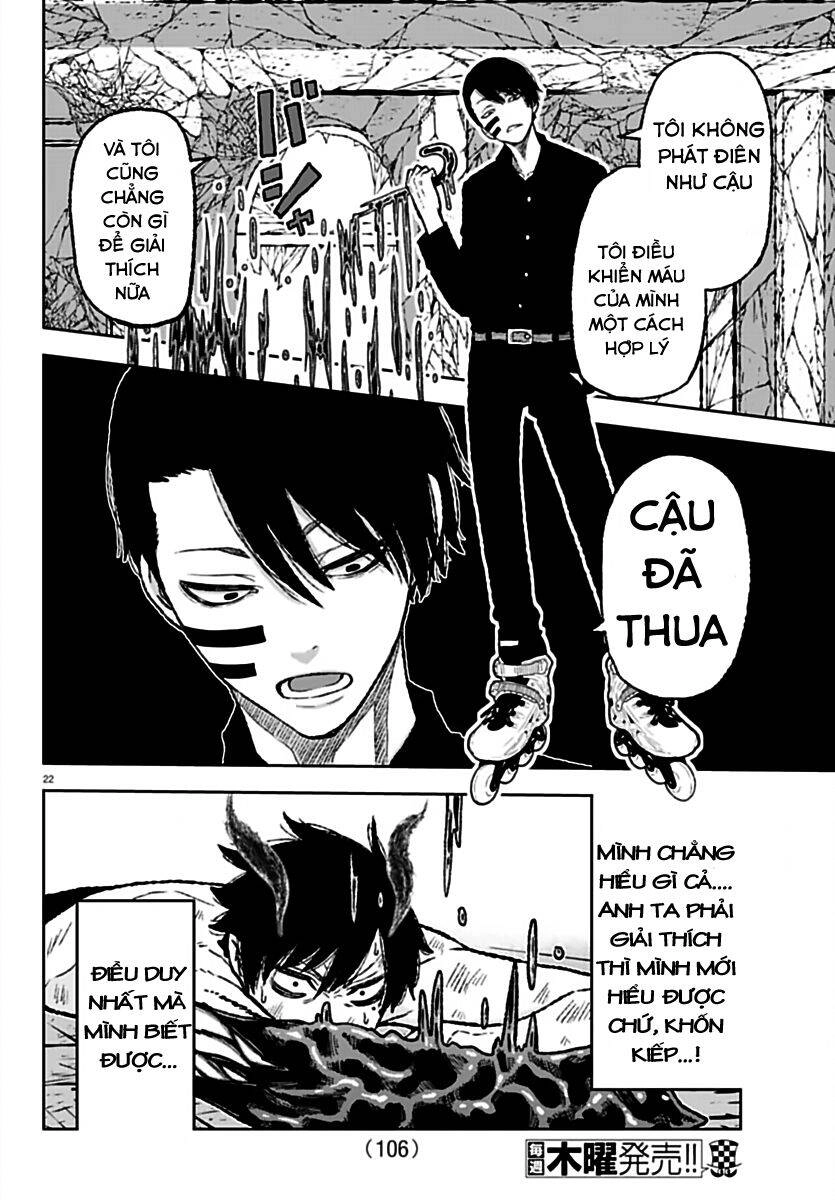 Tougen Anki Chapter 2 - 22